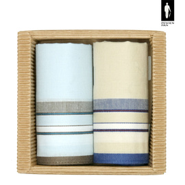 Męskie chusteczki komplet 2 sztuki